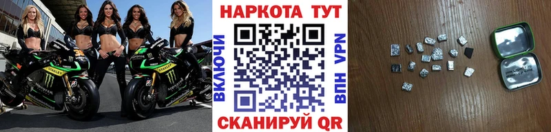 Купить наркоту Мосальск COCAIN  APVP  МАРИХУАНА  ГАШИШ 