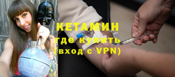 mix Абаза