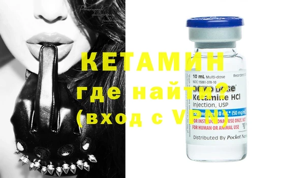 mix Абаза