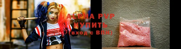 тгк Няндома