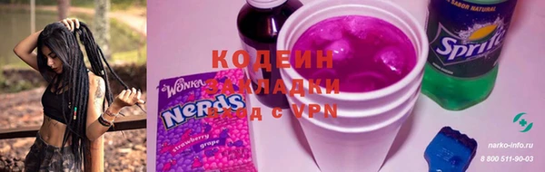 меф VHQ Нягань