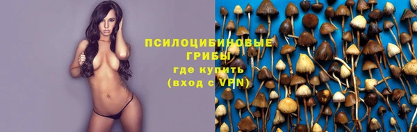 меф Абинск