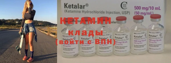 таблы Абдулино