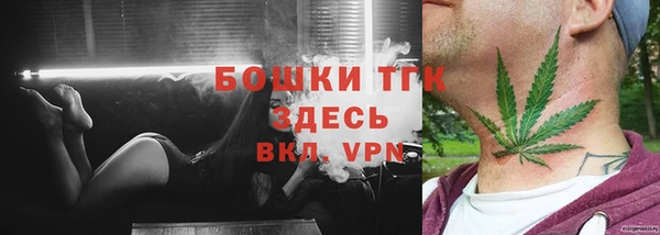 меф VHQ Нягань