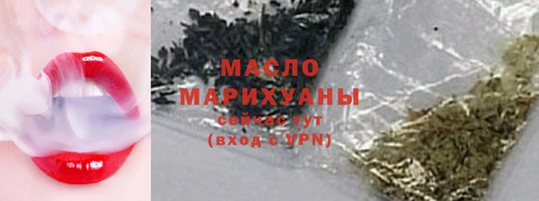таблы Абдулино