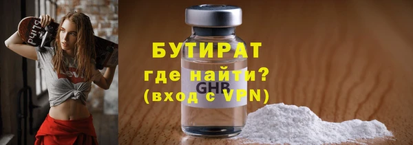 mix Абаза