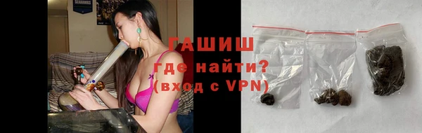 таблы Абдулино