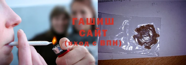 амфетамин Нязепетровск