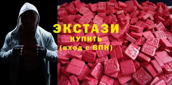 mix Абаза