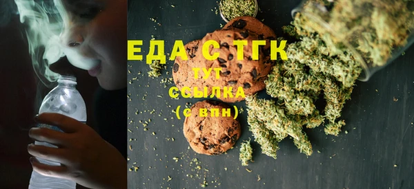 mix Абаза