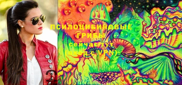 таблы Абдулино