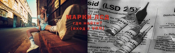 mix Абаза