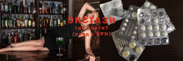 mix Абаза